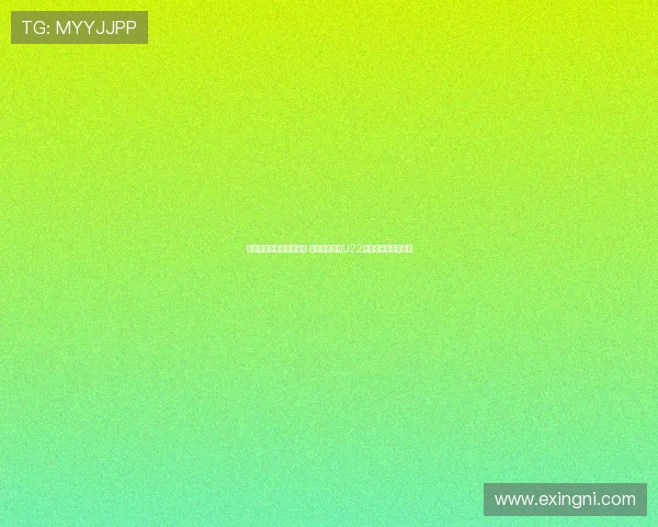 国足或于十一月再度集结 选人重点倾向U22梯队培养与长远布局