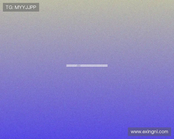 巴萨创纪录连续50场正式比赛进球成为欧洲进攻最强球队之一